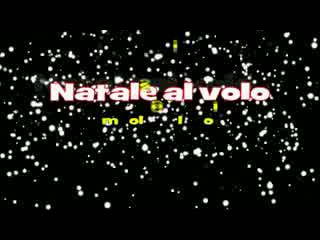 immagine di anteprima del video: NATALE 2013